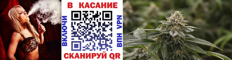 Наркошоп Стрежевой Галлюциногенные грибы  Конопля  Альфа ПВП 