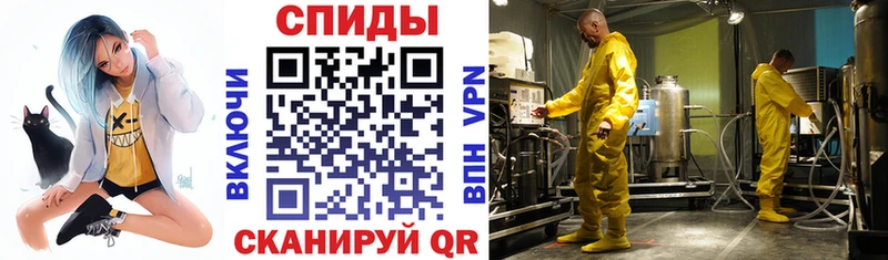 Amphetamine 97%  Стрежевой 