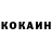 КЕТАМИН VHQ brunetka ksu