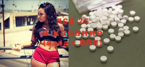 mix Ростов