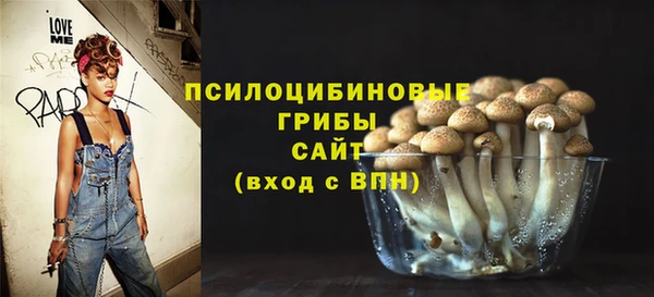 кокаин перу Аркадак