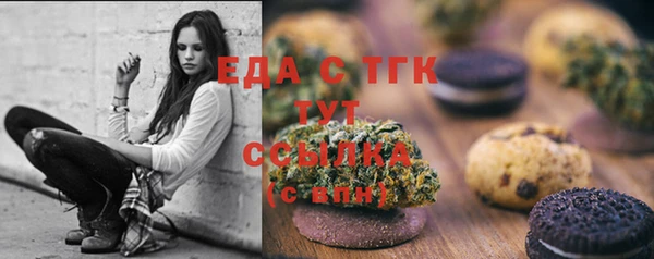 кокаин перу Аркадак