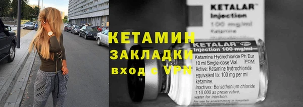 mdpv Россошь