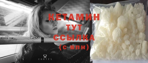 прущие крисы Армянск