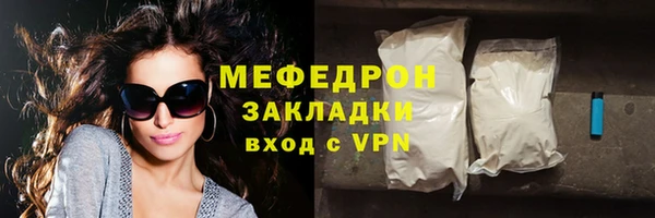 mix Ростов
