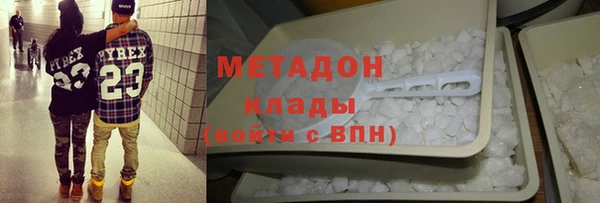 а пвп мука Арсеньев