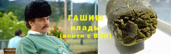 кокаин перу Аркадак