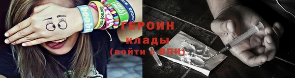 а пвп мука Арсеньев