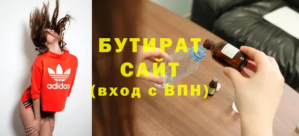 кокаин перу Аркадак