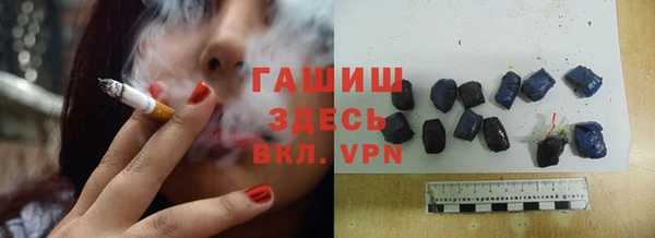 кокаин перу Аркадак