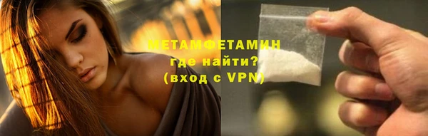кокаин перу Аркадак