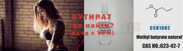 кокаин перу Аркадак