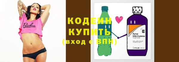 герыч Сатка