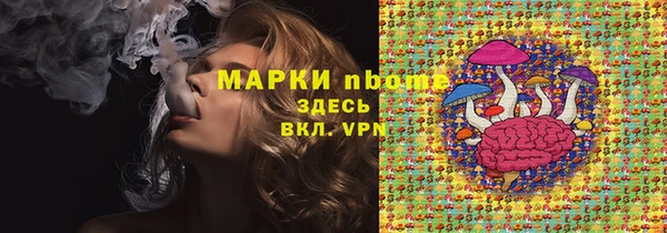 mdpv Россошь