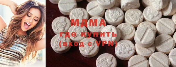 а пвп мука Арсеньев