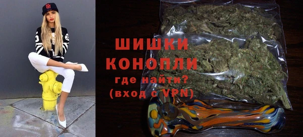 кокаин перу Аркадак