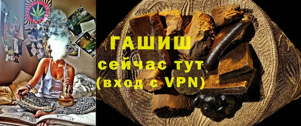 кокаин перу Аркадак
