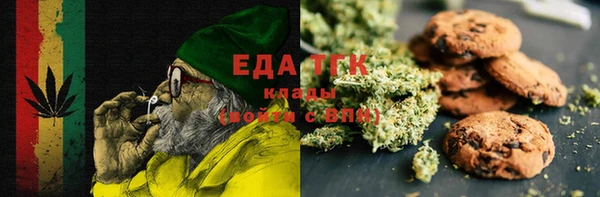 кокаин перу Аркадак