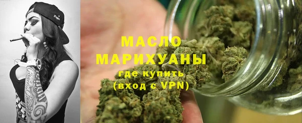 а пвп мука Арсеньев