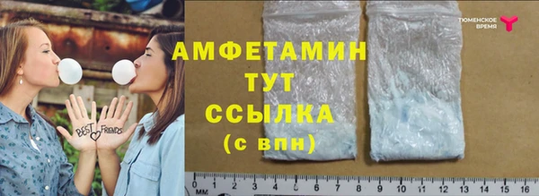кокаин перу Аркадак